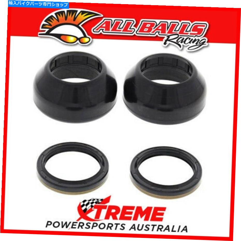Fork Seals BMW R100 RT 1985-1995フォークオイル＆ダストワイパーシールキット38.5x48.7 BMW R100 RT 1985-1995 Fork Oil & Dust Wiper Seal Kit 38.5x48.7【並行輸入品】
