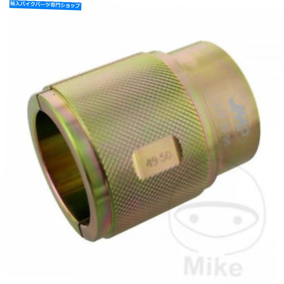Fork Seals フォークシールドライバースプリットJMP 49/50 mm MV Agusta Brutale 1078 RR 2009 Fork Seal Driver Split JMP 49/50 Mm For MV Agusta Brutale 1078 RR 2009【並行輸入品】