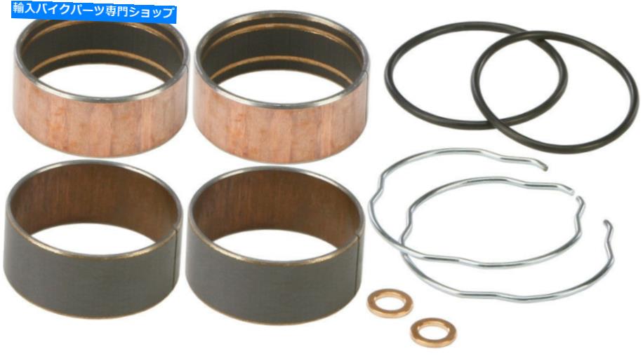 Fork Seals すべてのボールフォークレッグブッシングキットホンダVTX1800C 2002-2004 All Balls Fork Leg Bushings Kit for Honda VTX1800C 2002-2004【並行輸入品】