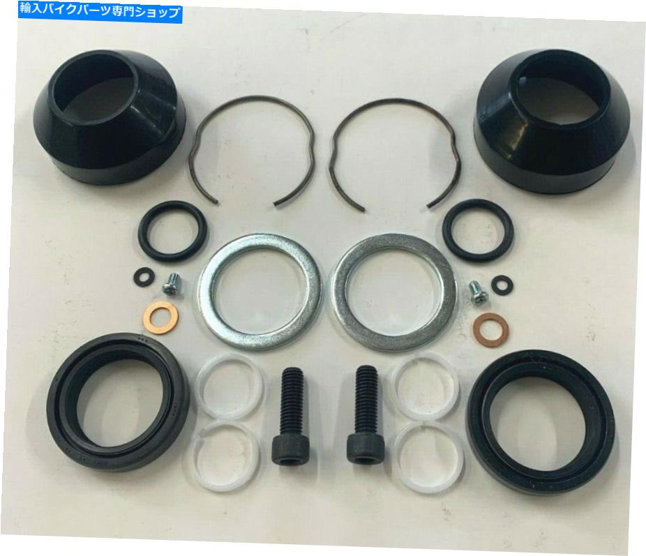 Fork Seals Harley Sportster Big Twin FX 1984-1987のための35mmフォークリビルドキットを完了する Complete 35MM Fork Rebuild Kit For Harley Sportster Big Twin FX 1984-1987【並行輸入品】