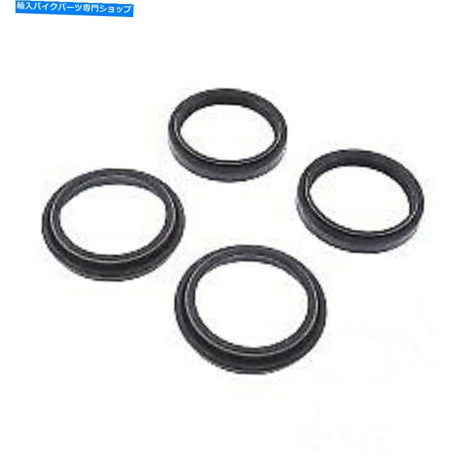 Fork Seals オイルシールキットフォークJMPダストキャップカヤバ48mm for Husqvarna Tx Oil Seal Kit Fork JMP With Dust Cap Kayaba 48Mm For Husqvarna TX【並行輸入品】