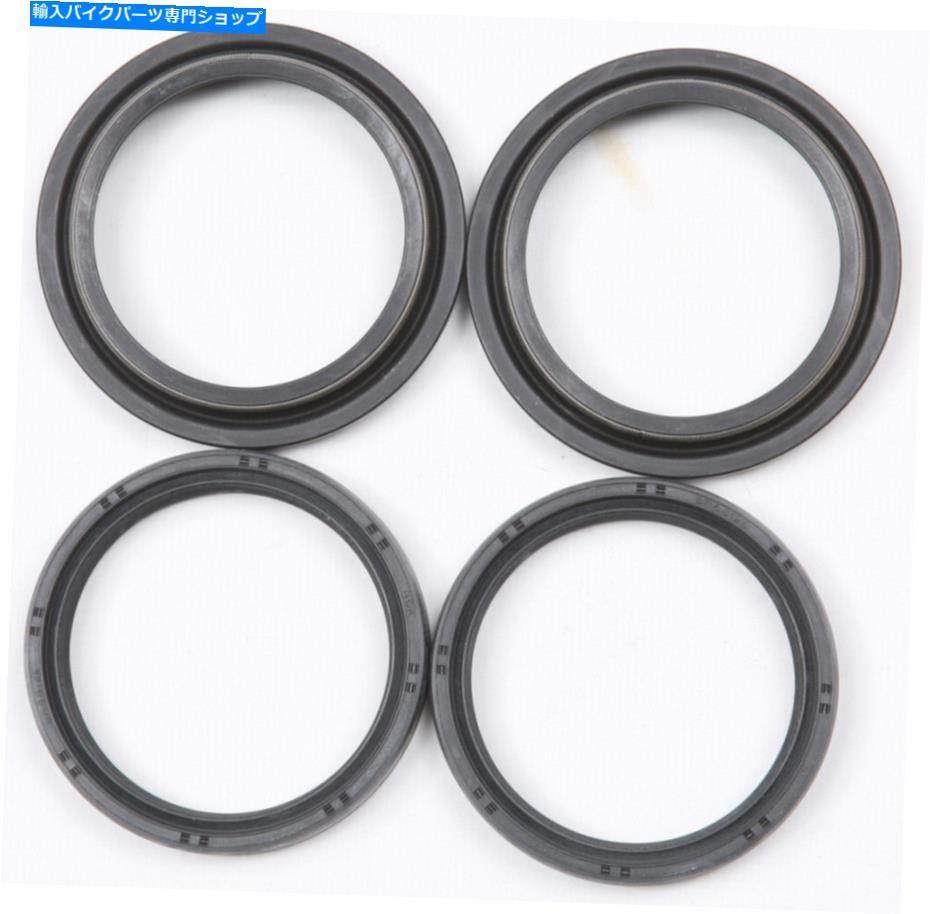 Fork Seals フォークシール＆ダストワイパーキットプロックス40.S4857.89 Husaberg Husqvarna KTM Fork Seal & Dust Wiper Kit Prox 40.S4857.89 Husaberg Husqvarna KTM【並行輸入品】