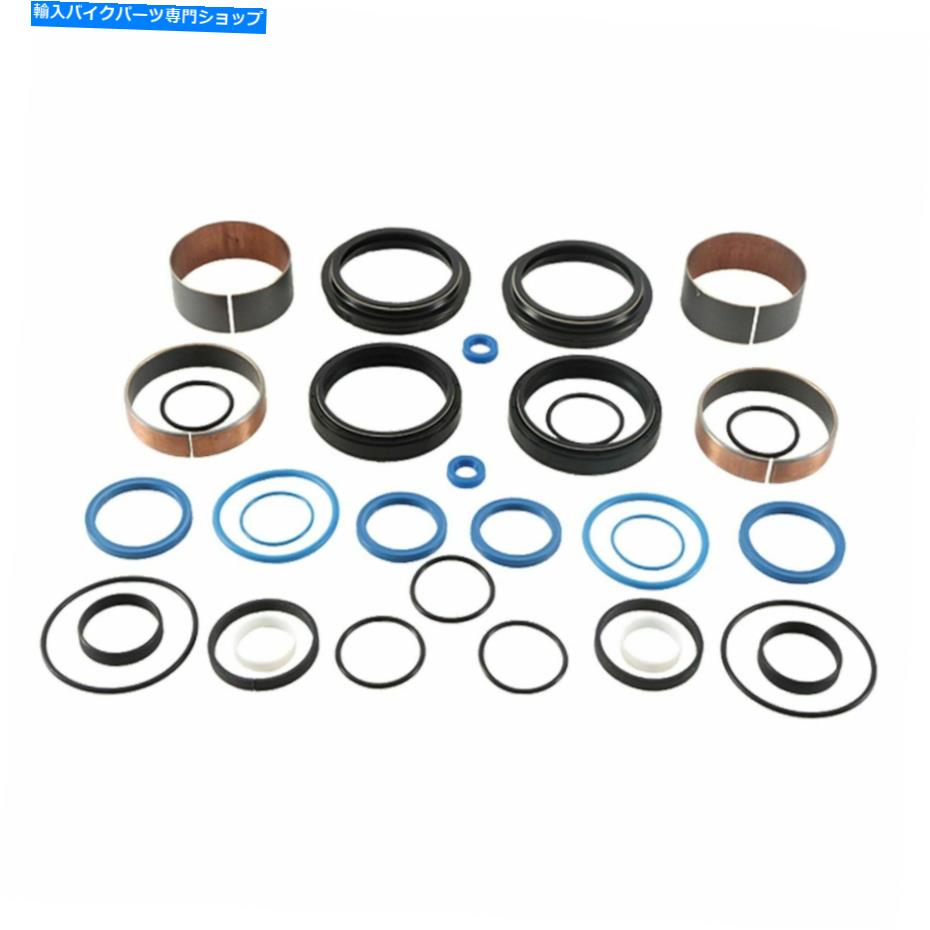 Fork Seals PIVOT WORKS FORK REBUILD KIT PWFFK-T10-000 FOR HUSABERG TE 250 2014-2016 Pivot Works Fork Rebuild Kit PWFFK-T10-000 For Husaberg TE 250 2014-2016【並行輸入品】|Us Custom Parts Shop USDM