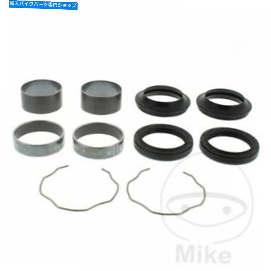 Fork Seals トゥールマックスフロントフォークキットヤマハXVS 650 Nドラッグスター1997-1998 Tourmax Front Fork Kit Yamaha XVS 650 N Drag Star 1997-1998【並行輸入品】