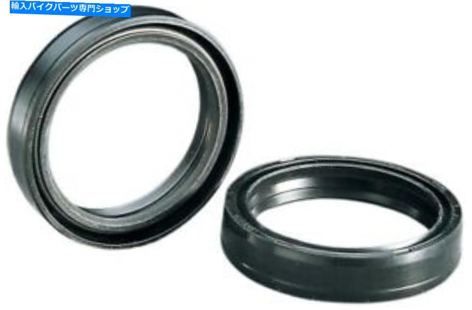 Fork Seals 部品無制限のフォークワイパーシール-0407-0136 Parts Unlimited Fork Wiper Seal - - 0407-0136【並行輸入品】