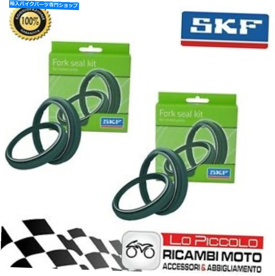 Fork Seals セットオイルシールアンチダストマルゾッキステム50mm Ducati X Diavel 1262 2016 2017 Set Oil Seal anti Dust Marzocchi Stem 50MM Ducati X Diavel 1262 2016 2017【並行輸入品】