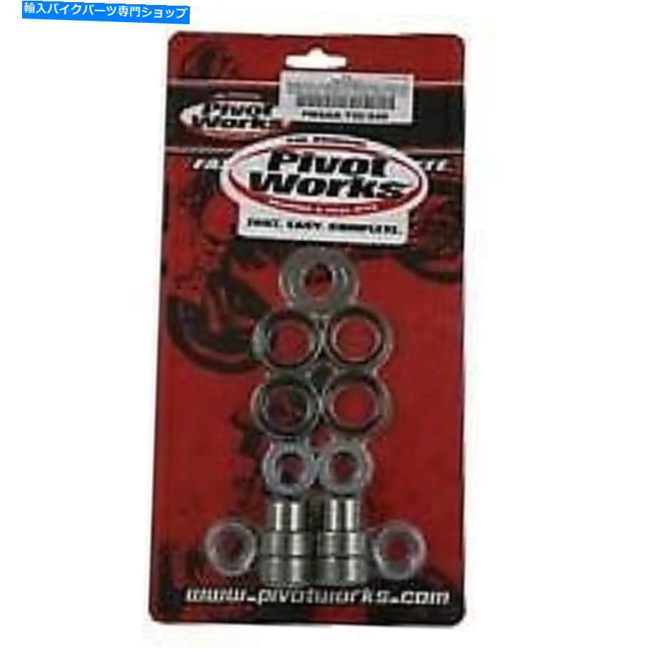 Fork Seals Pivot Works KTM SX 440 1994のスイングアームキット Pivot Works Swing Arm Kit for KTM SX 440 1994【並行輸入品】