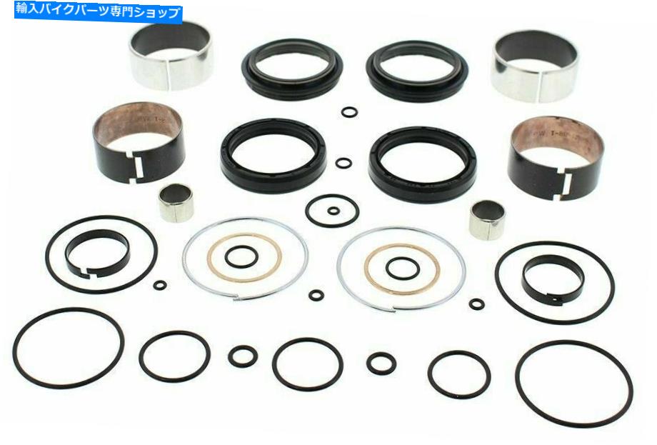Fork Seals Pivot Worksk Bushing Seals Rebuild Kit KTM 520 2000-2001 00 01 Pivot Worksk Bushing Seals Rebuild Kit KTM 520 2000-2001 00 01【並行輸入品】|Us Custom Parts Shop USDM