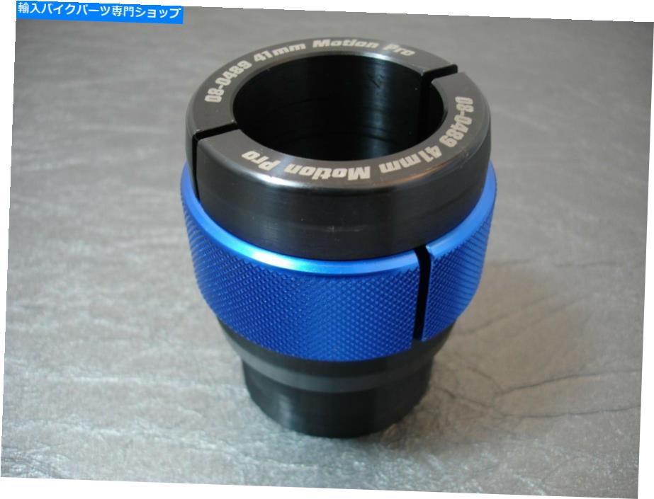 Fork Seals ツールフォークシールブッシングドライバーインストーラー41mmハーレーワイドグライドFLHT FXDWG FXST TOOL FORK SEAL BUSHING DRIVER INSTALLER 41MM HARLEY WIDE GLIDE FLHT FXDWG FXST【並行輸入品】