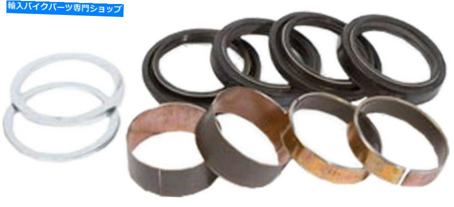 Fork Seals Pivot Worksk Bushing Seals Rebuild Kit Yamaha YZ250 1997-2003 Pivot Worksk Bushing Seals Rebuild Kit Yamaha YZ250 1997-2003【並行輸入品】 40,469円