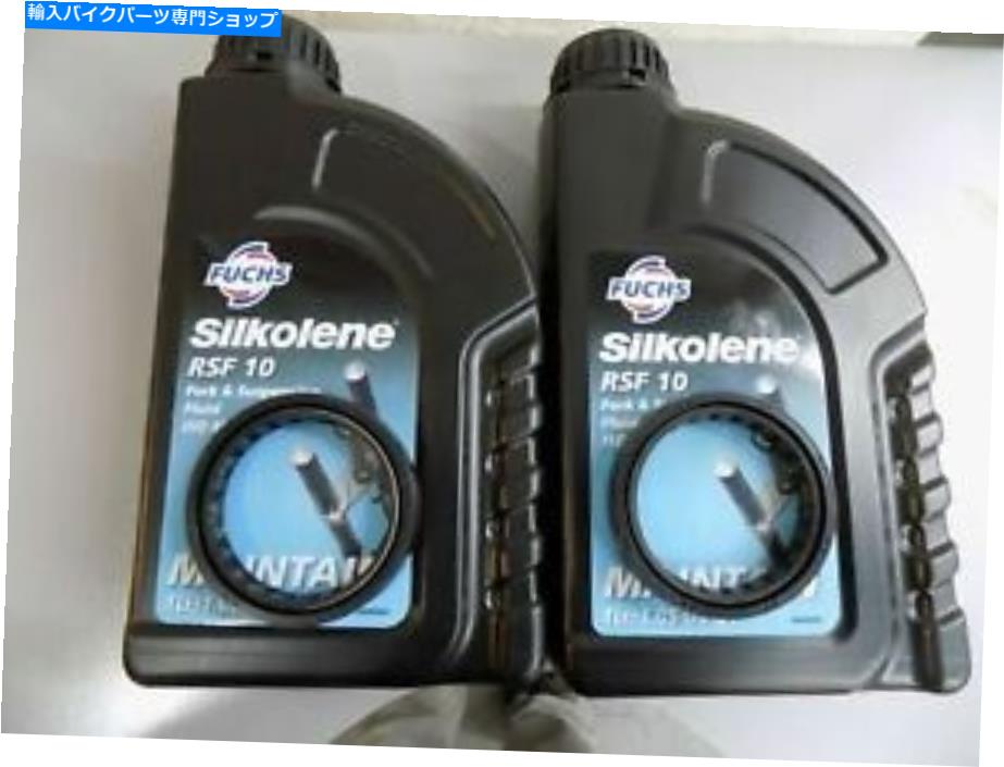 Fork Seals KSR Moto TW125フォークシールとオイル KSR MOTO TW125 FORK SEALS AND OIL【並行輸入品】