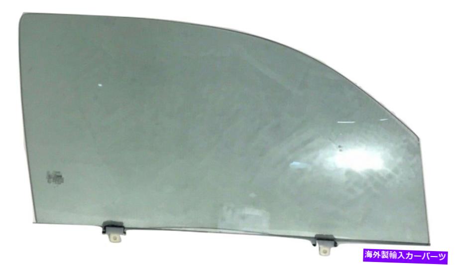 ガラス 2005-2014トヨタタコマ2ドアスタンダード助手席側右ドアウィンドウガラス 2005-2014 Toyota Tacoma 2 Door Standard Passenger Side Right Door Window Glass【並行輸入品】