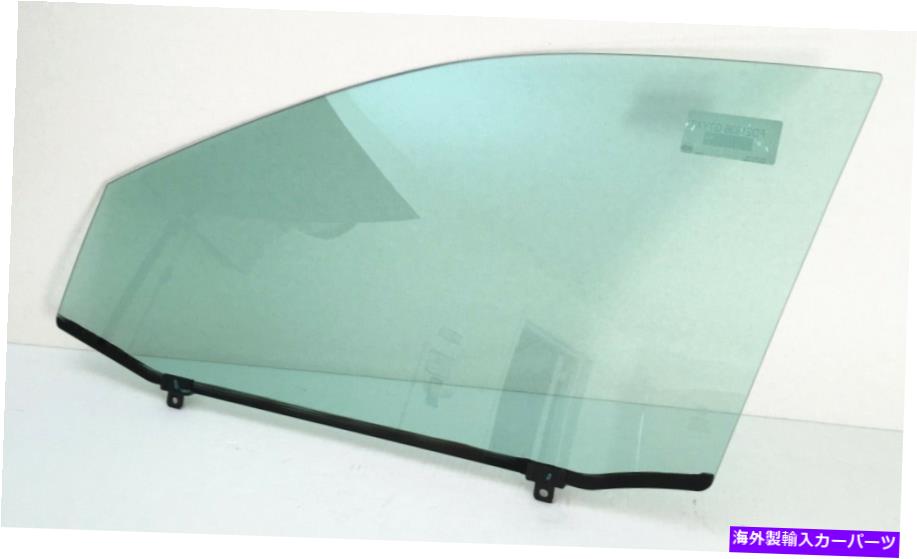 ガラス Lexus RX330 RX350 RX400ドライバー左側の正面玄関窓ガラスに合う Fits Lexus RX330 RX350 RX400 Driver Left Side Front Door Window Glass【並行輸入品】