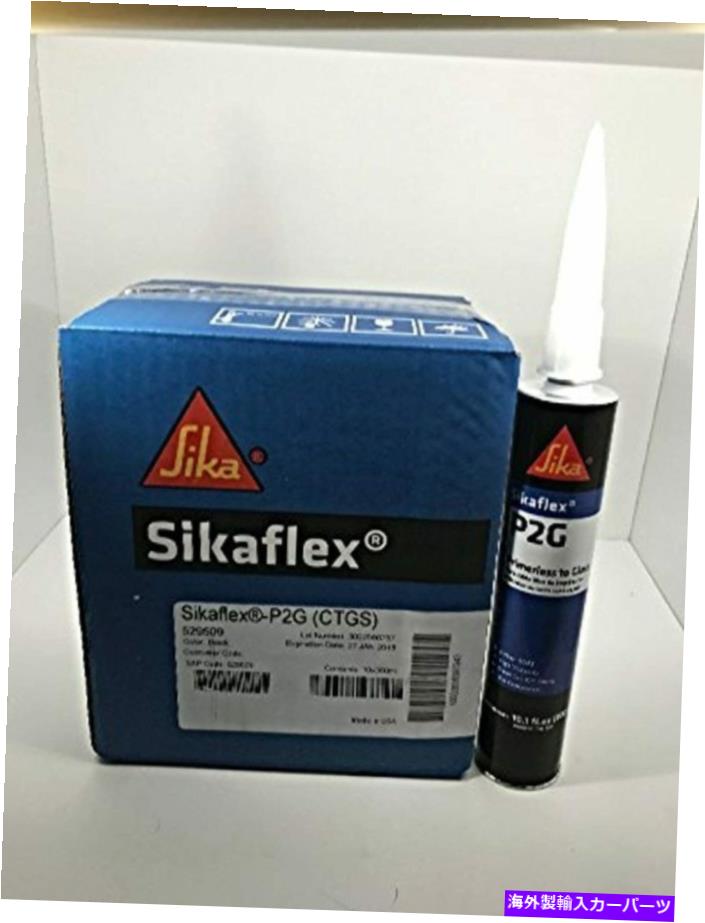 ガラス ケースSIKA P2Gオートガラスウレタン、接着剤、シーラントプライマーレスからガラス10チューブ Case Sika P2G Auto Glass Urethane, Adhesive, Sealant Primerless to Glass 10 Tube【並行輸入品】