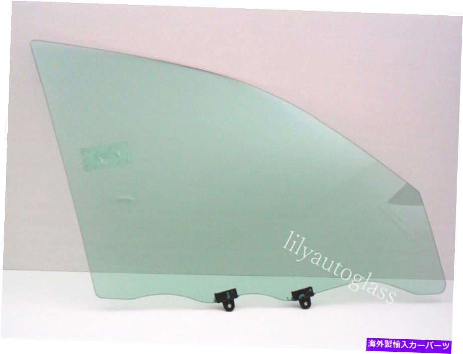 ガラス 2000年から2005年のシボレーインパラセダン乗客右正面玄関の窓ガラス Fits 2000-2005 Chevy Impala Sedan Passenger Right Front Door Window Glass【並行輸入品】