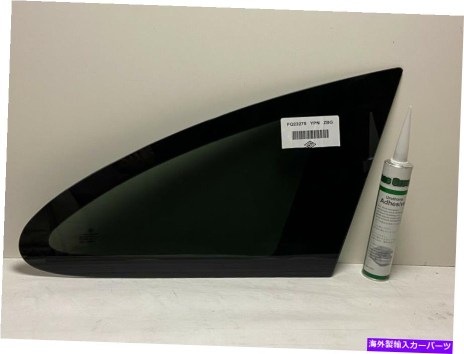 ガラス フィット2007-2011ホンダCR-V 4ドアSUV乗客右クォーターガラスダーク色合い Fits 2007-2011 Honda CR-V 4 Door SUV Passenger Right Quarter Glass Dark Tinted【並行輸入品】