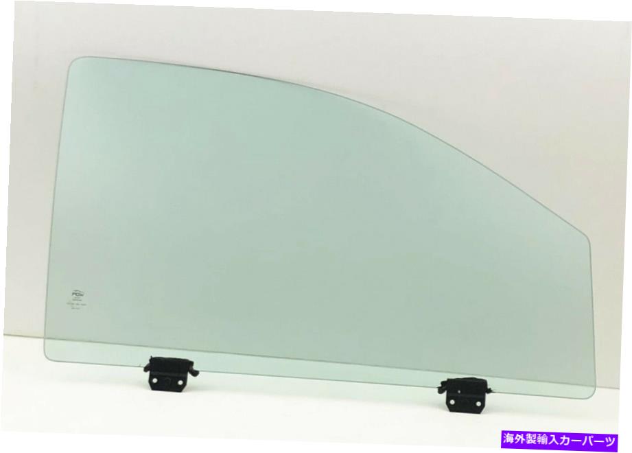 ガラス 乗客/右玄関の窓ガラス Passenger/Right Front Door Window Glass For 04-09 Dodge Durango/ Chrysler Aspen【並行輸入品】