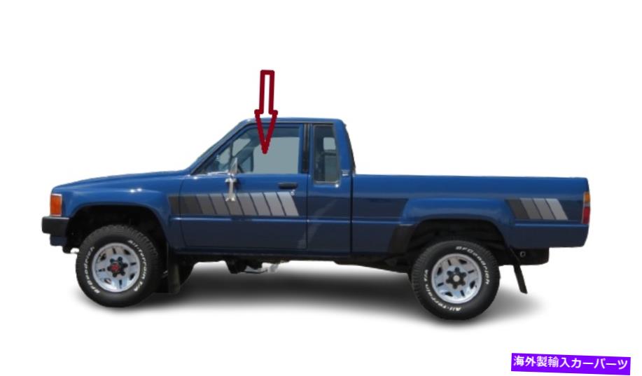 ガラス 85-89トヨタ4runner、ピックアップSTN/ext 2dフロント左ドライバードアウィンドウガラス Fits 85-89 Toyota 4Runner,Pickup Stn/Ext 2D Front Left Driver Door Window Glass【並行輸入品】
