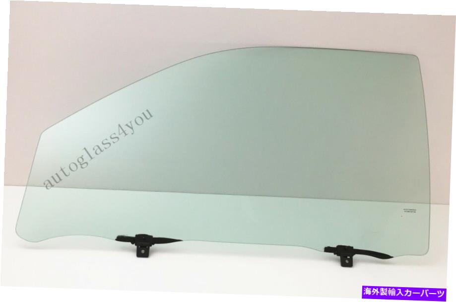 ガラス ドライバー/左正面玄関窓ガラス04-12シボレーコロラド/GMCキャニオン2/4-DR Driver/Left Front Door Window Glass For 04-12 Chevy Colorado/ GMC Canyon 2/4-DR【並行輸入品】