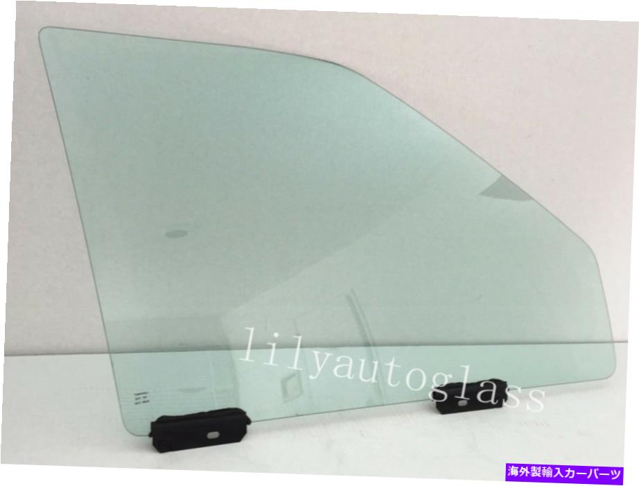 ガラス 1993-1998ジープグランドチェロキーの乗客側右正面玄関の窓ガラスに Fits 1993-1998 Jeep Grand Cherokee Passenger Side Right Front Door Window Glass【並行輸入品】