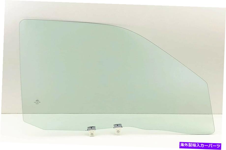 ガラス Isuzu Rodeo＆Honda Passport 4DR Passenger Right Front Door Window Glassにぴったり Fits Isuzu Rodeo & Honda Passport 4Dr Passenger Right Front Door Window Glass【並行輸入品】