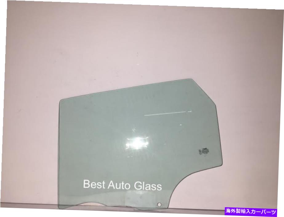 ガラス 2004-2009 Mazd。 3ハッチバックリアの左ドライバーサイドドアウィンドウガラス 2004-2009 Mazd. 3 Hatchback Rear Left Driver Side Door Window Glass【並行輸入品】