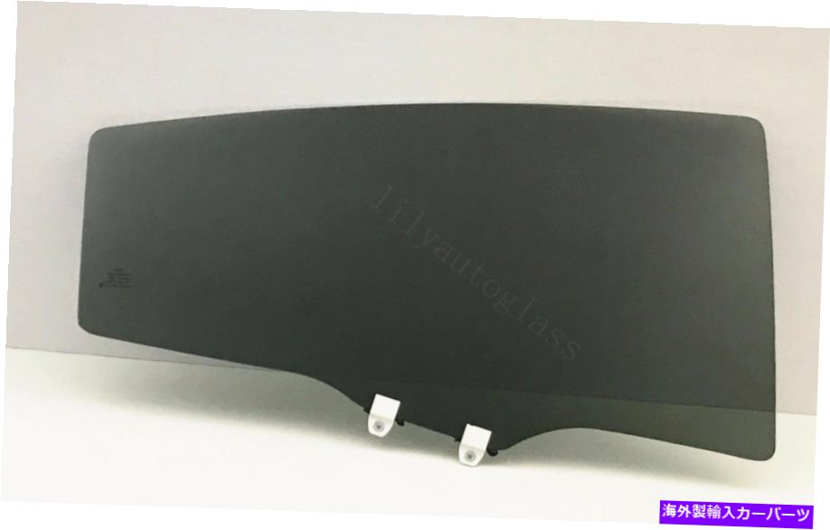 ガラス フィット2016-2022ホンダHR-Vハッチバック乗客右側後部ドア窓ガラス Fits 2016-2022 Honda HR-V Hatchback Passenger Right Side Rear Door Window Glass【並行輸入品】