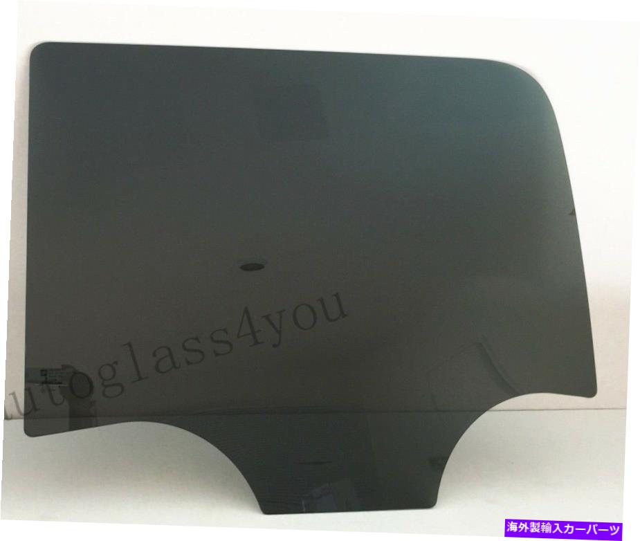 ガラス ドライバー/左側の後部ドアグラス14-18 GMCシエラ、シボレーシルバラード4-DRクルーキャブ Driver/Left Side Rear Door Glass 14-18 GMC Sierra,Chevy Silverado 4-DR Crew Cab【並行輸入品】