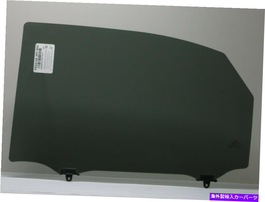 ガラス 2010-2015 Lexus RX350 RX450ドライバー左側の後部ドア窓ガラス Fits 2010-2015 Lexus RX350 RX450 Driver Left Side Rear Door Window Glass【並行輸入品】 58,443円