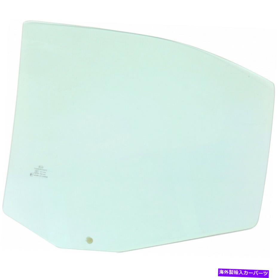 ガラス ポンティアックG6ドアウィンドウガラス2005-2010 |リアドライバー側 For Pontiac G6 Door Window Glass 2005-2010 | Rear Driver Side【並行輸入品】