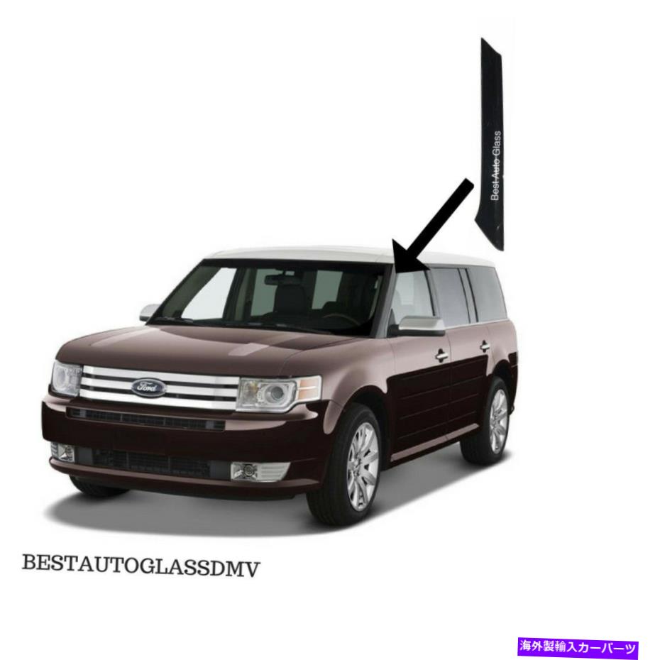 ガラス 2009-2018 Ford Flex Windshield-Outer Pillar Trim Molding Driver Side Front Left 2009-2018 Ford Flex Windshield-Outer Pillar Trim Molding Driver Side Front Left【並行輸入品】