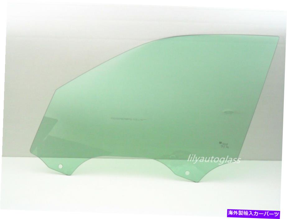 ガラス フィット2007-2013 BMW X5 SUVドライバーサイド左正面玄関窓ガラス Fits 2007-2013 BMW X5 SUV Driver Side Left Front Door Window Glass【並行輸入品】