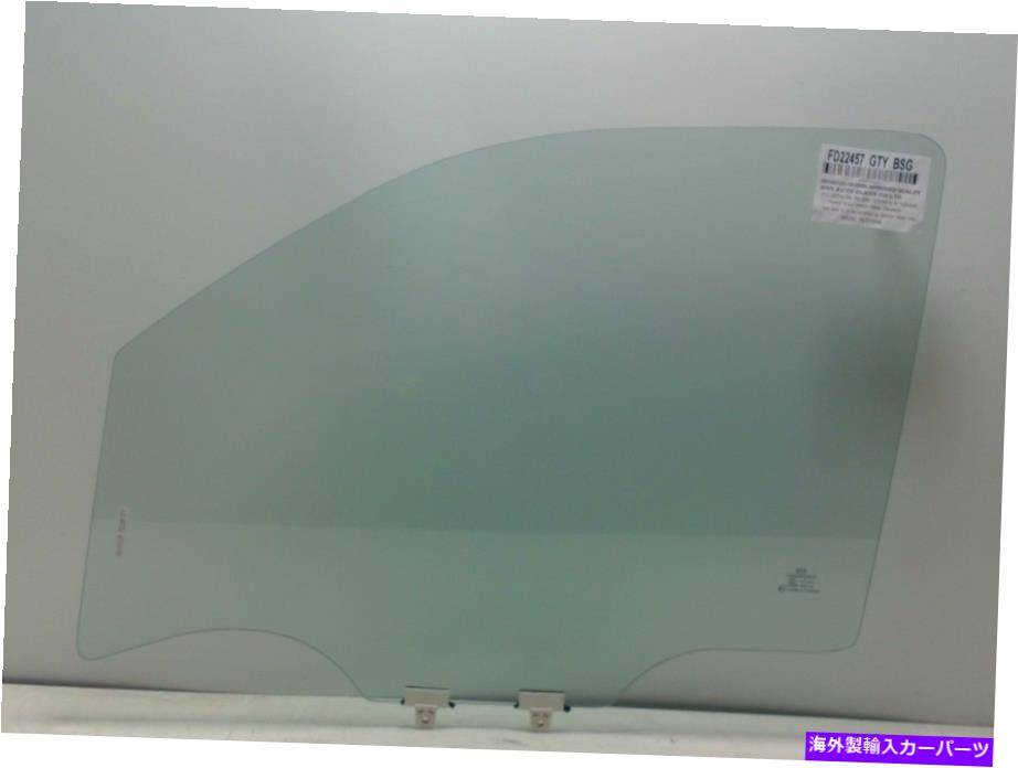 ガラス フィット2005-2015日産フロンティアピックアップドライバーサイド左正面玄関窓ガラス Fits 2005-2015 Nissan Frontier Pickup Driver Side Left Front Door Window Glass【並行輸入品】