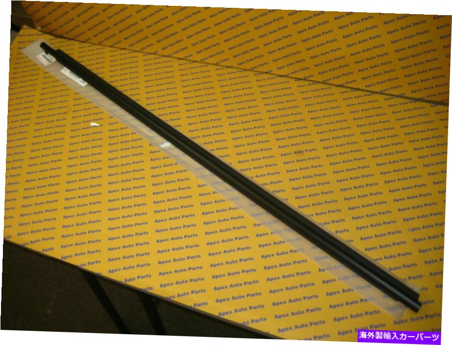 ガラス サイオンTC外のウェザーストリップモールディング助手席側外側OEM 2005-2010 TC Scion TC Outside Weatherstrip Molding Passenger Side Outer OEM 2005-2010 TC【並行輸入品】