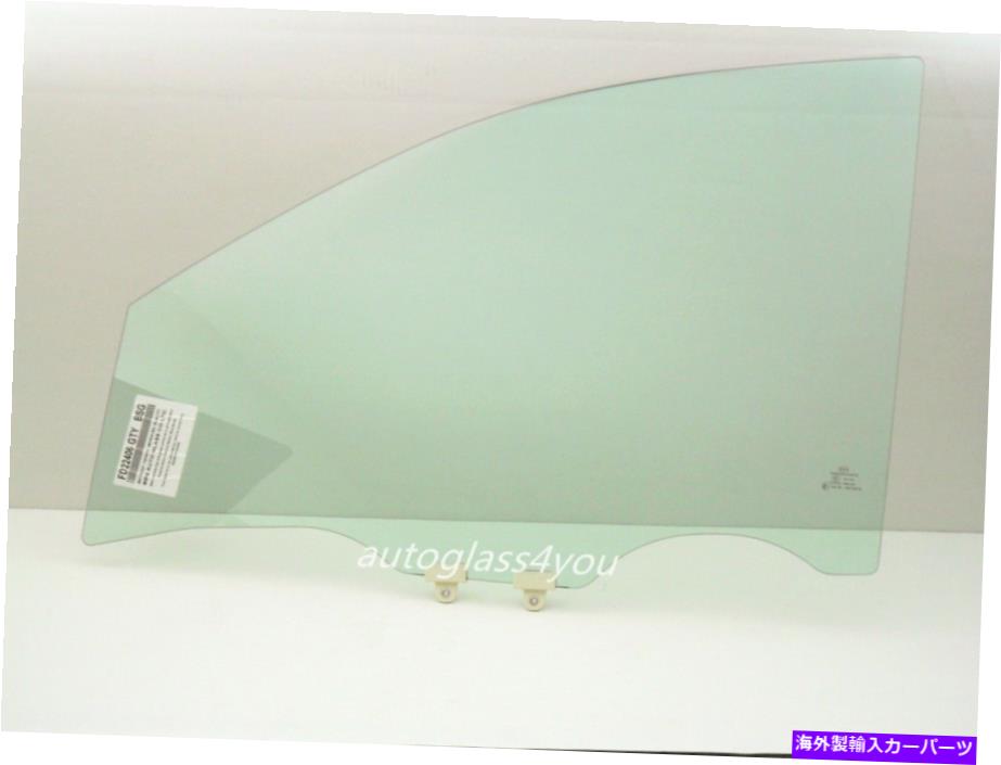 ガラス 2005年から2010年のドライバー/左側の正面玄関の窓ガラスホンダオデッセイ Driver/Left Side Front Door Window Glass For 2005-2010 Honda Odyssey【並行輸入品】