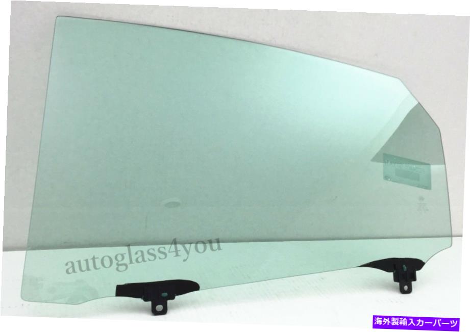 ガラス 2010年から2015年のドライバー/左後部ドア窓ガラストヨタプリウス4-DRハッチバック Driver/Left Rear Door Window Glass For 2010-2015 Toyota Prius 4-DR Hatchback【並行輸入品】