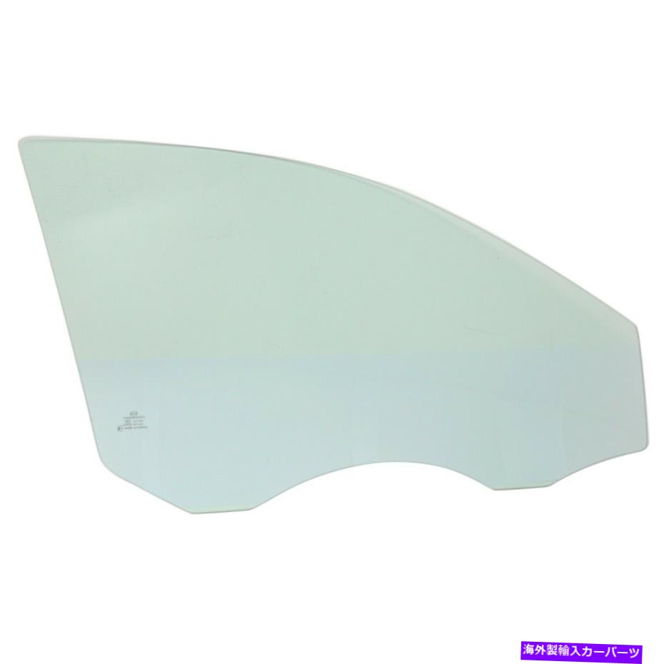 ガラス 新しいドアガラスガラスの助手右側VW RHハンドセダンジェッタ5C6845202C New Door Glass Front Passenger Right Side VW RH Hand Sedan Jetta 5C6845202C【並行輸入品】