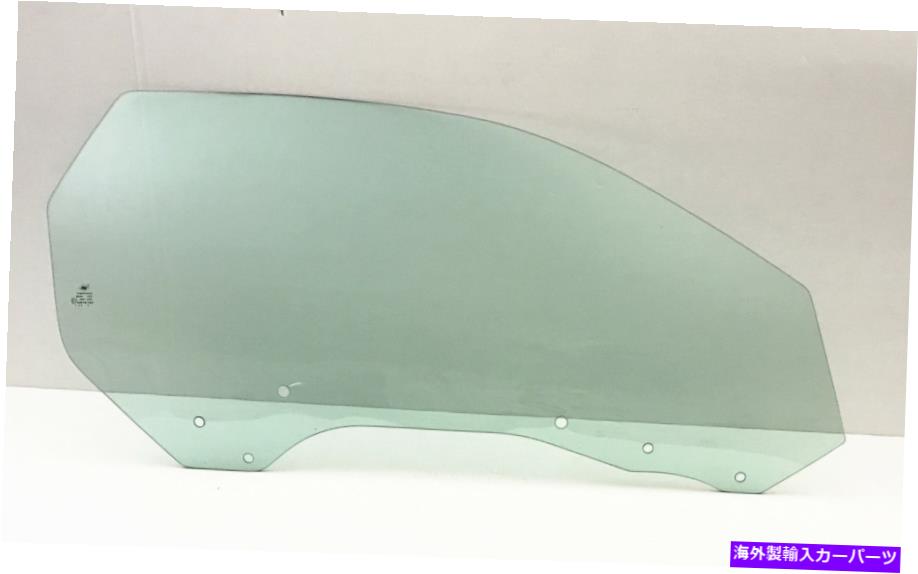 ガラス 乗客/右側のドア窓ガラスポンティアックファイアバードシボレーカマロ2DR Passenger/Right Side Door Window Glass For Pontiac Firebird Chevrolet Camaro 2DR【並行輸入品】