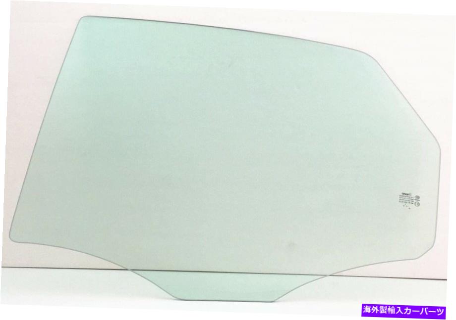 ガラス フィット05-07マーキュリーモンテゴフォード500ドライバー左後部ドア窓ガラス Fits 05-07 Mercury Montego Ford Five Hundred Driver Left Rear Door Window Glass【並行輸入品】