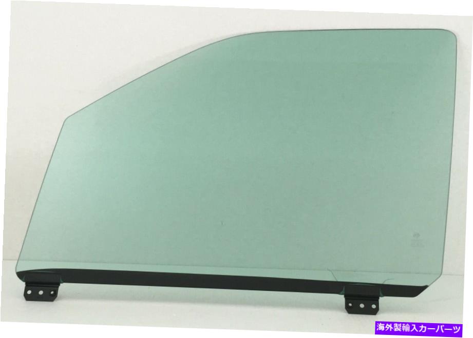 ガラス 2003年から2006年のフォード遠征のドライバー/左側の正面玄関の窓ガラス Driver/Left Side Front Door Window Glass For 2003-2006 Ford Expedition【並行輸入品】