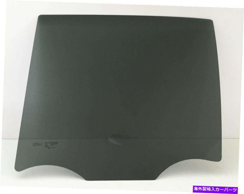 ガラス 2004年から2009年のドライバー/左側の後部ドア窓ガラスCadillac SRX 4-DR Driver/Left Side Rear Door Window Glass For 2004-2009 Cadillac SRX 4-DR【並行輸入品】|Us Custom Parts Shop USDM