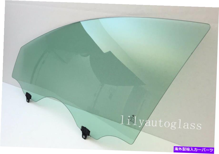 ガラス フィット2009-2014日産ムラーノドライバー左側の正面玄関窓ガラス Fits 2009-2014 Nissan Murano Driver Left Side Front Door Window Glass【並行輸入品】|Us Custom Parts Shop USDM