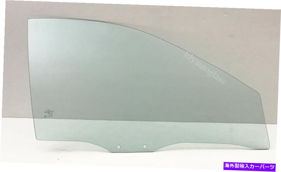 ガラス Ford Escort＆Mercury Tracer Sedan Passenger Right Front Door Window Glass Fit Ford Escort & Mercury Tracer Sedan Passenger Right Front Door Window Glass【並行輸入品】