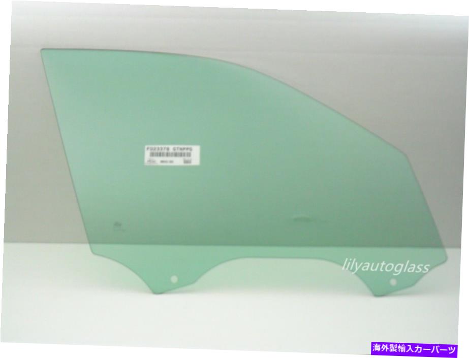 ガラス フィット2007-2013 BMW X5 SUV助手席右正面玄関窓ガラス Fits 2007-2013 BMW X5 SUV Passenger Side Right Front Door Window Glass【並行輸入品】｜Us Custom Parts Shop USDM 60,319円