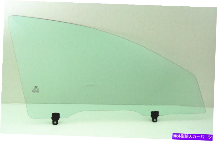 ガラス 08-18のドライバー/左側の正面玄関の窓ガラス三菱ランサー4-drセダン Driver/Left Side Front Door Window Glass For 08-18 Mitsubishi Lancer 4-DR Sedan【並行輸入品】