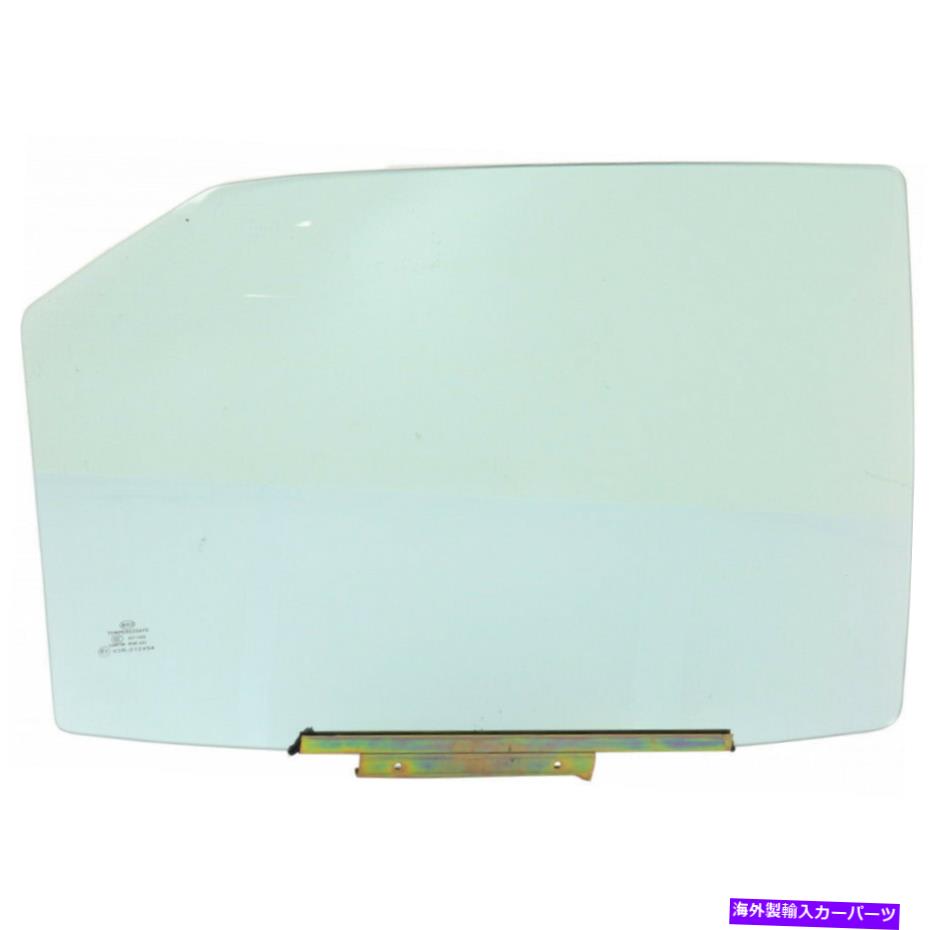 ガラス トヨタカムリドアウィンドウガラス2015-2017後部乗客側6810406260 For Toyota Camry Door Window Glass 2015-2017 Rear Passenger Side 6810406260【並行輸入品】