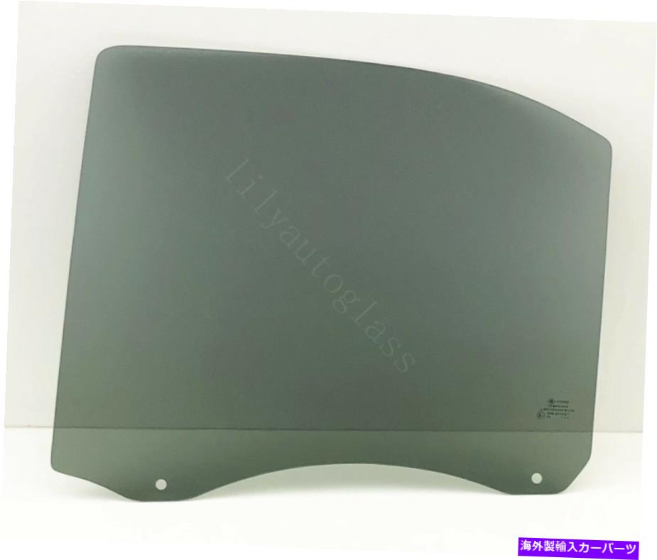 ガラス フィット2003-2010 KIAソレントドライバーサイド左後部ドア窓ガラス Fits 2003-2010 Kia Sorento Driver Side Left Rear Door Window Glass【並行輸入品】