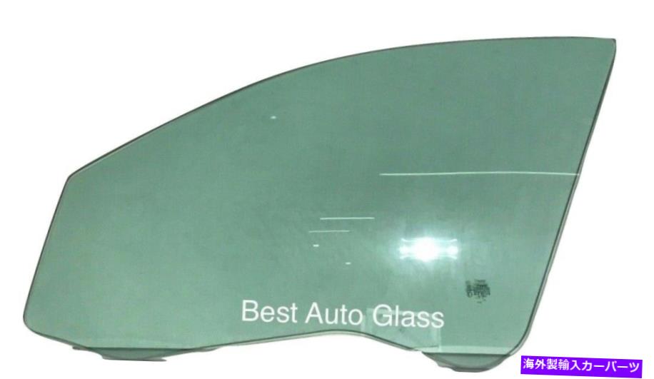 ガラス 2006-12リンカーンMKZ、Zephyr 4ドアセダンドライバーサイドフロント左ドア窓ガラス 2006-12 Lincoln MKZ,Zephyr 4 Door Sedan Driver Side Front Left Door Window Glass【並行輸入品】