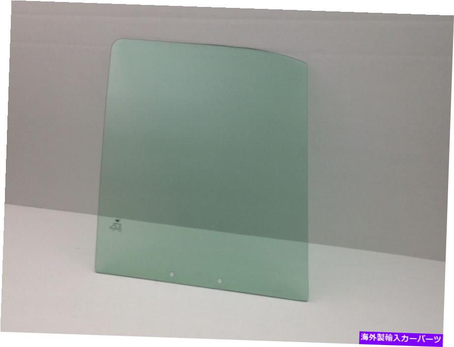 ガラス 2010-2013の乗客/右玄関の窓 Passenger/Right Front Door Window For 2010-2013 Ford Transit Connect Mini Van【並行輸入品】