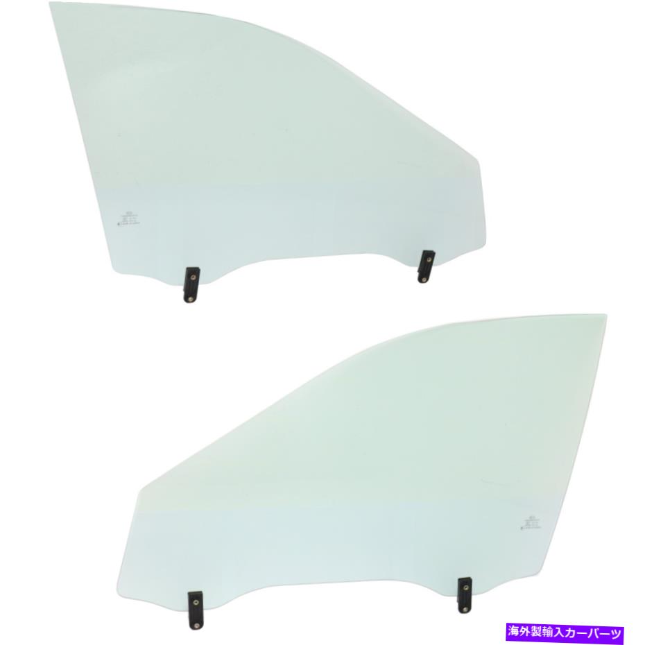 ガラス オプティマペア用の2ドアグラスフロントドライバーと乗客側LH RHの新しいセット New Set of 2 Door Glasses Front Driver & Passenger Side LH RH for Optima Pair【並行輸入品】|Us Custom Parts Shop USDM